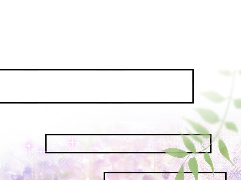 你还记得我吗？3