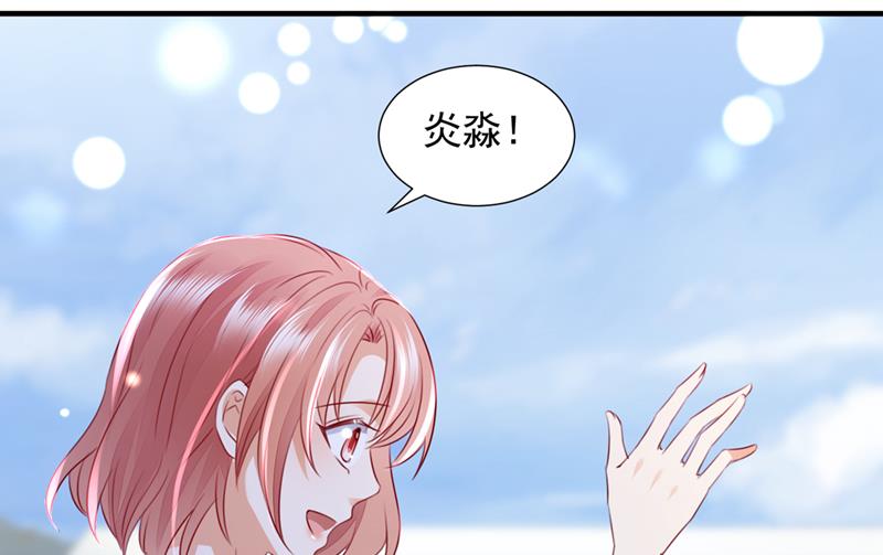 参加医学交流会69