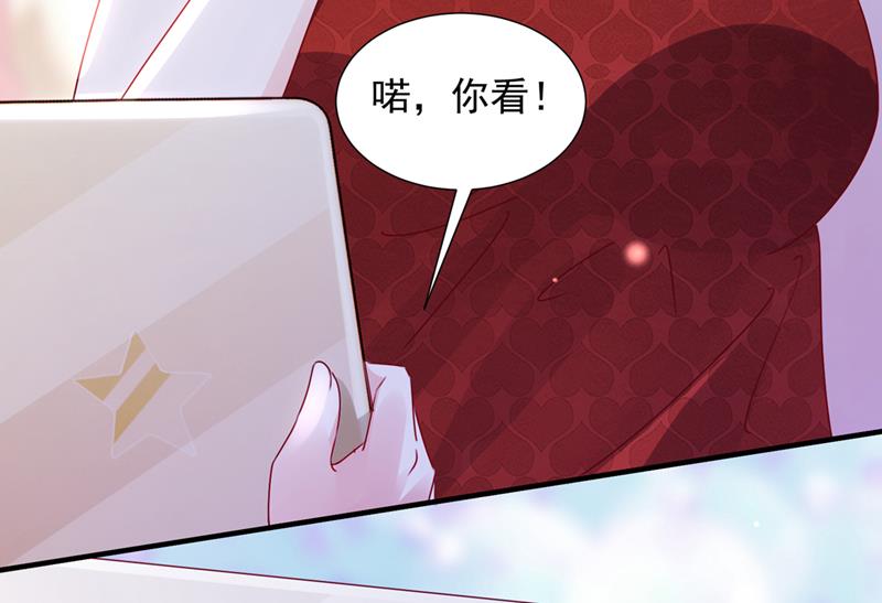 不堪回首的过去28