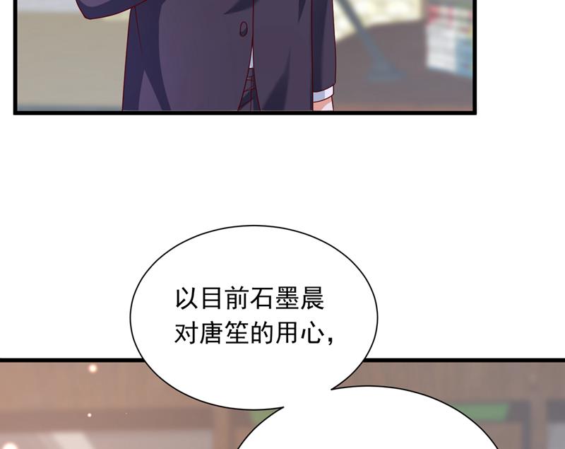 我愿意做你的女朋友91