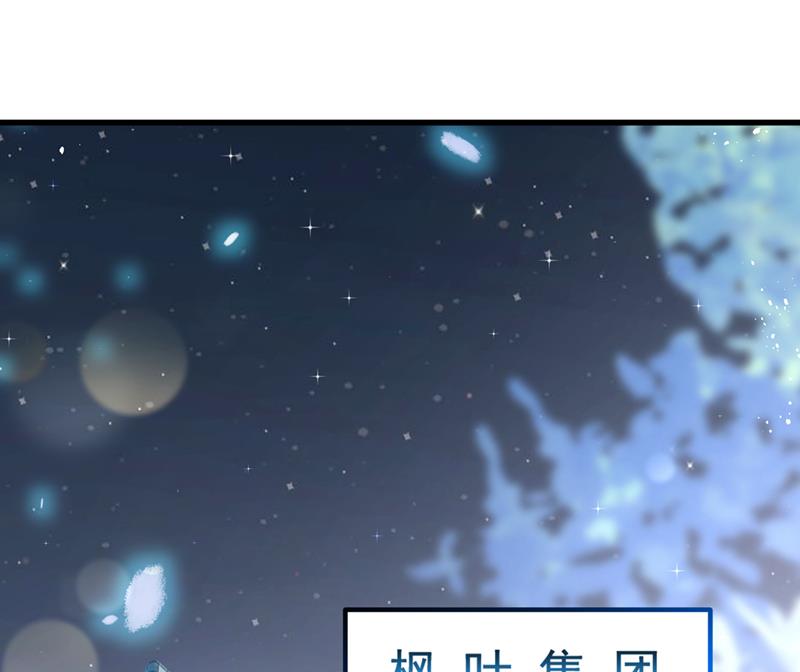 我愿意做你的女朋友71