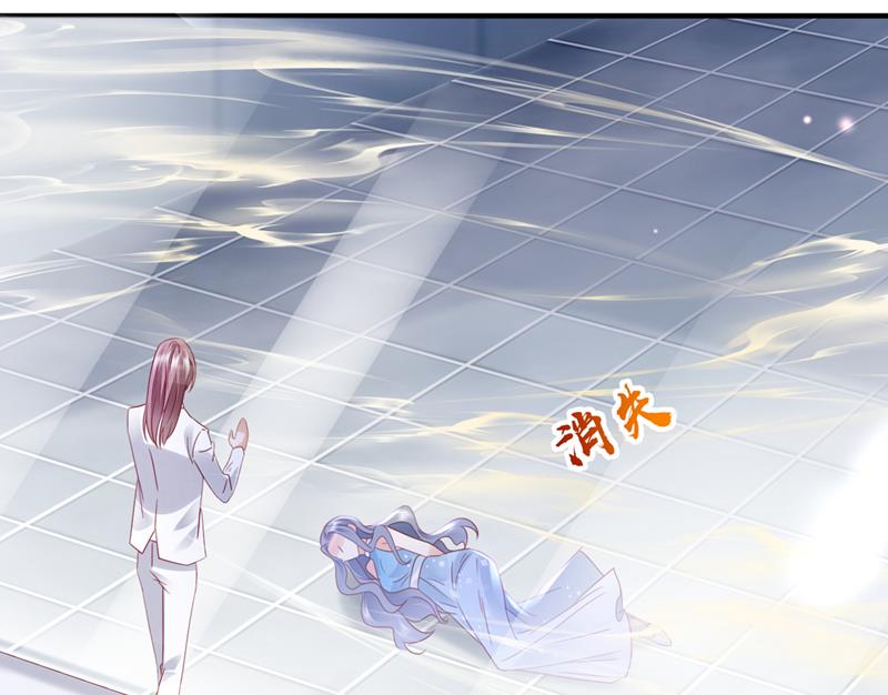 把虱子倒进去！62