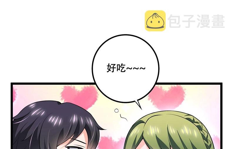 第579话 只为喜欢的人做饭17