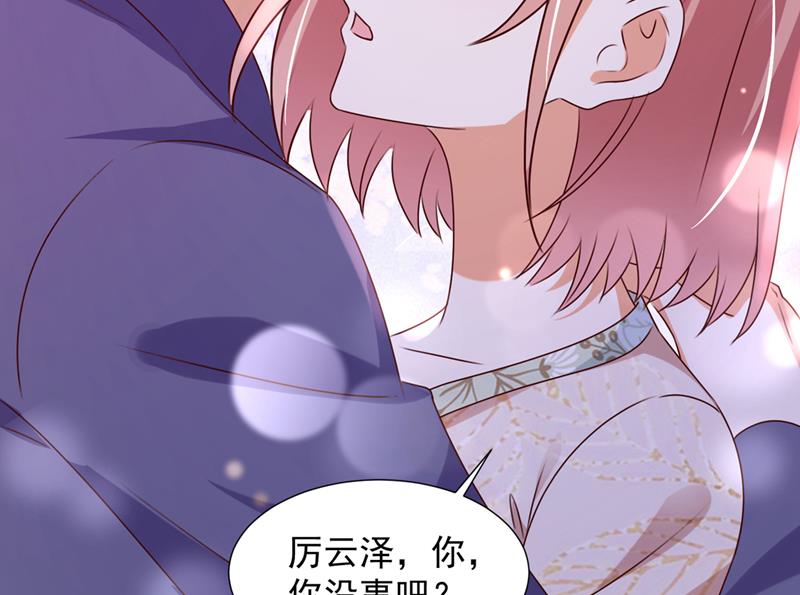酒后见真情26