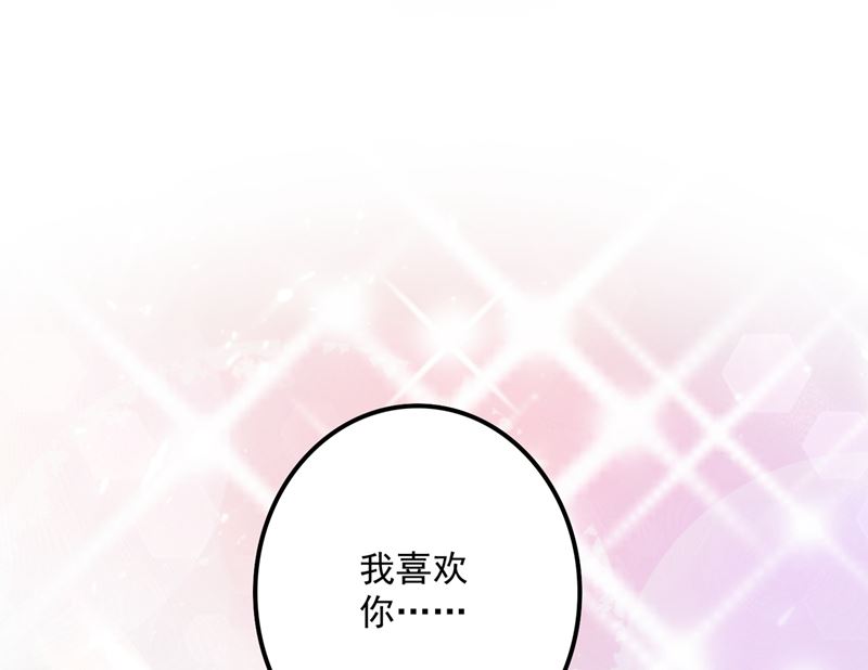 第581话 石墨晨3