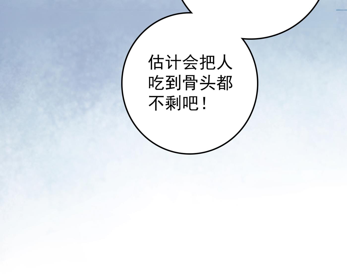 得寸进尺！35