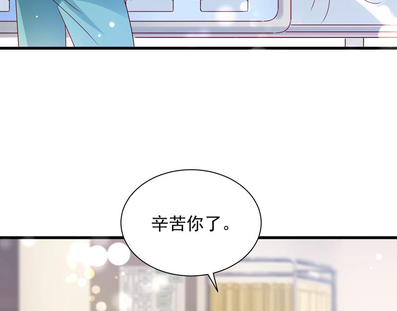 迎接新生命81