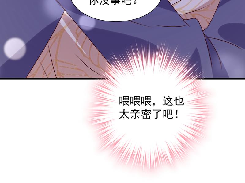 酒后见真情27