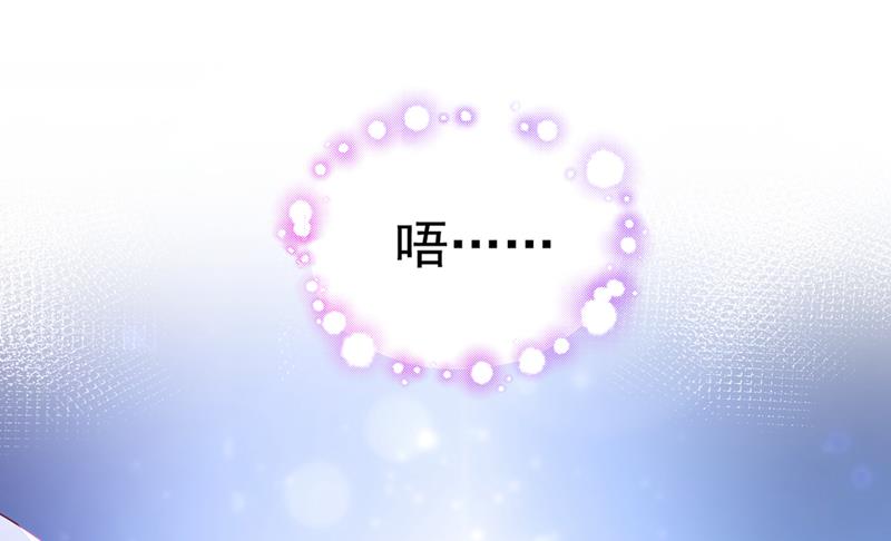 我绝不放弃！39
