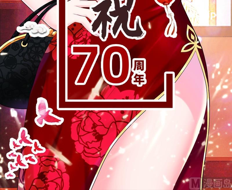 第454话 绝望，还是希望？2