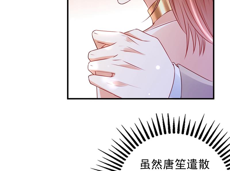 你别再自欺欺人了46