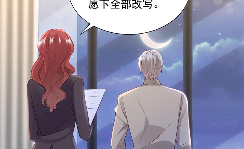 想知道爸爸的事？96