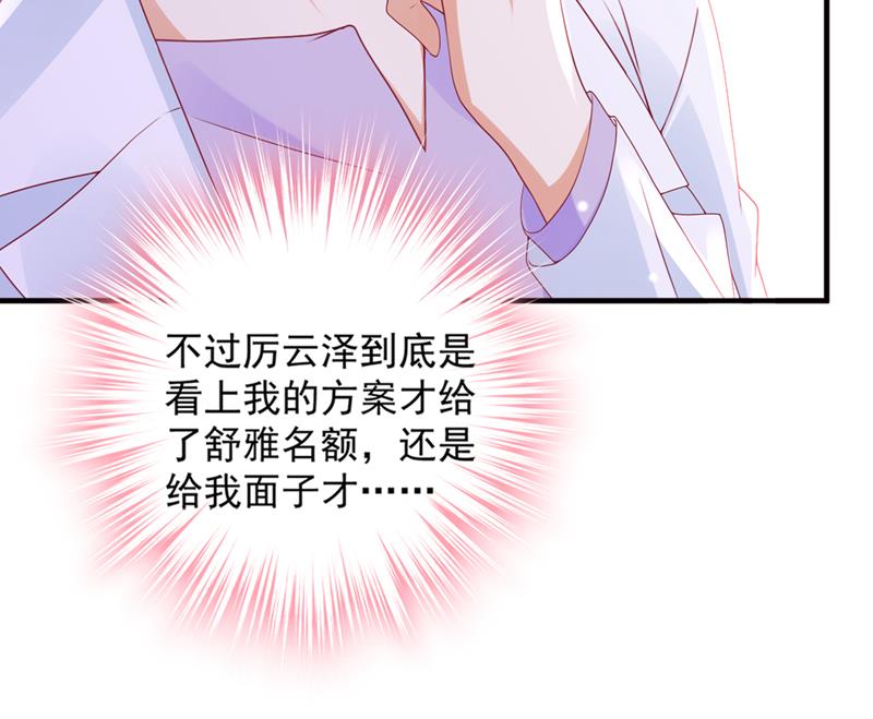 为何感觉心里空空的77