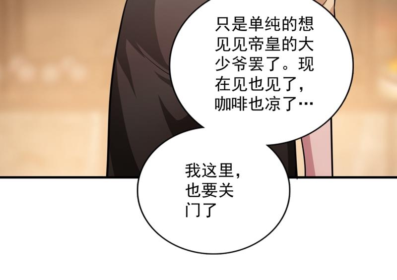 你是小琰吗？40