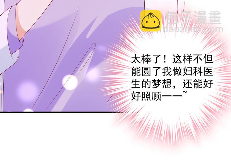 为何感觉心里空空的87