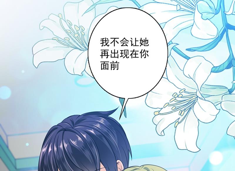 考虑结婚？42