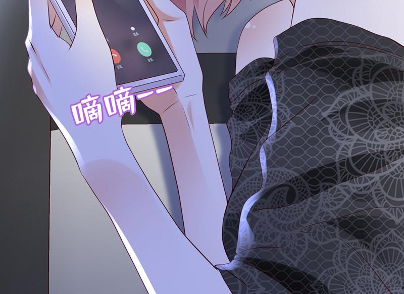 你凭什么这样说我5