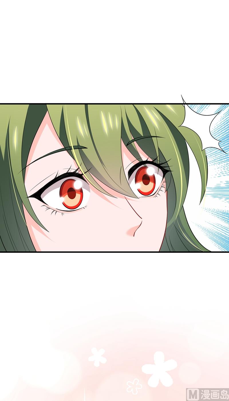 第573话 大型傍富婆现场？71