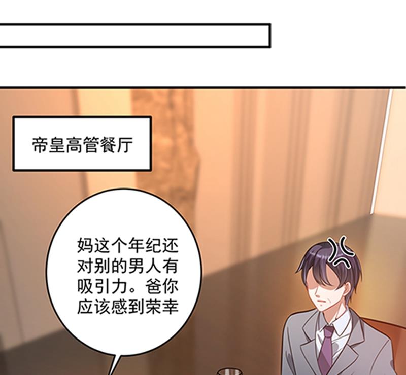 star特调咖啡22