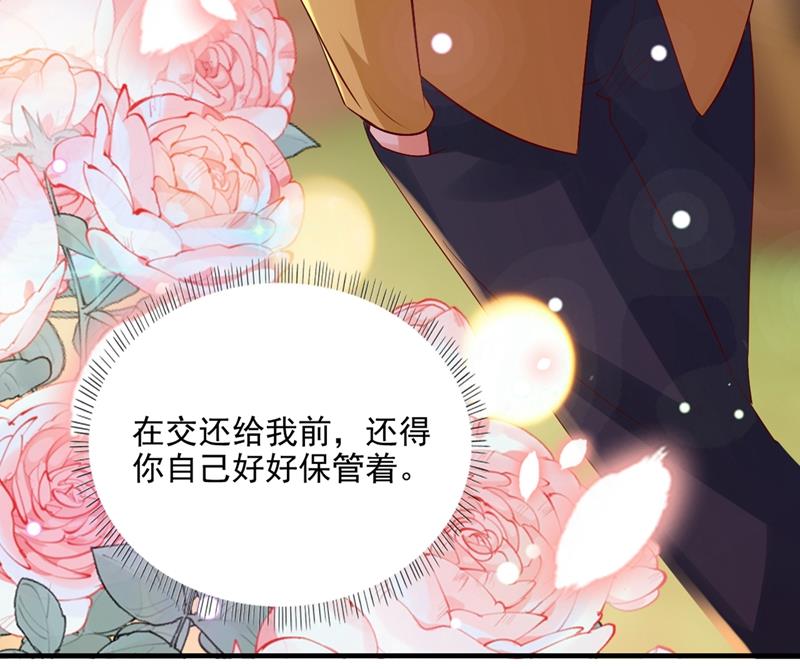 好巧，又见面了~35