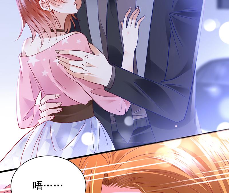 你吃醋了？83