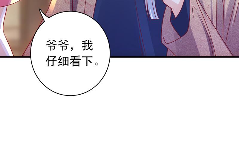 为何感觉如此熟悉？44