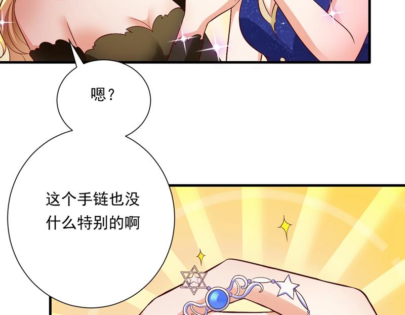 好巧，又见面了~8