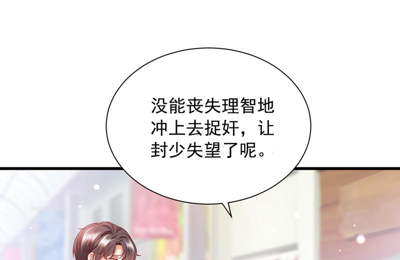 你好，我是他女朋友92