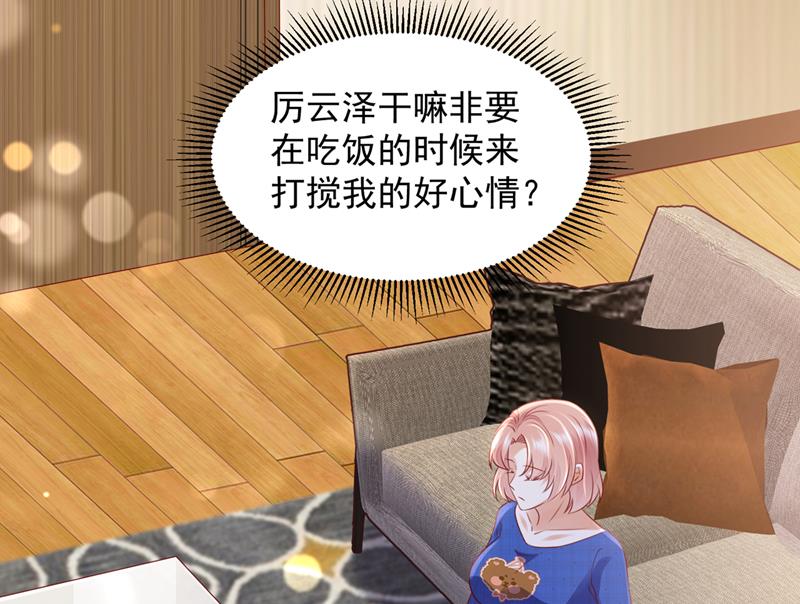 我不会再那么傻了56