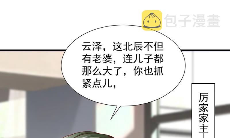 你这是见鬼了？10