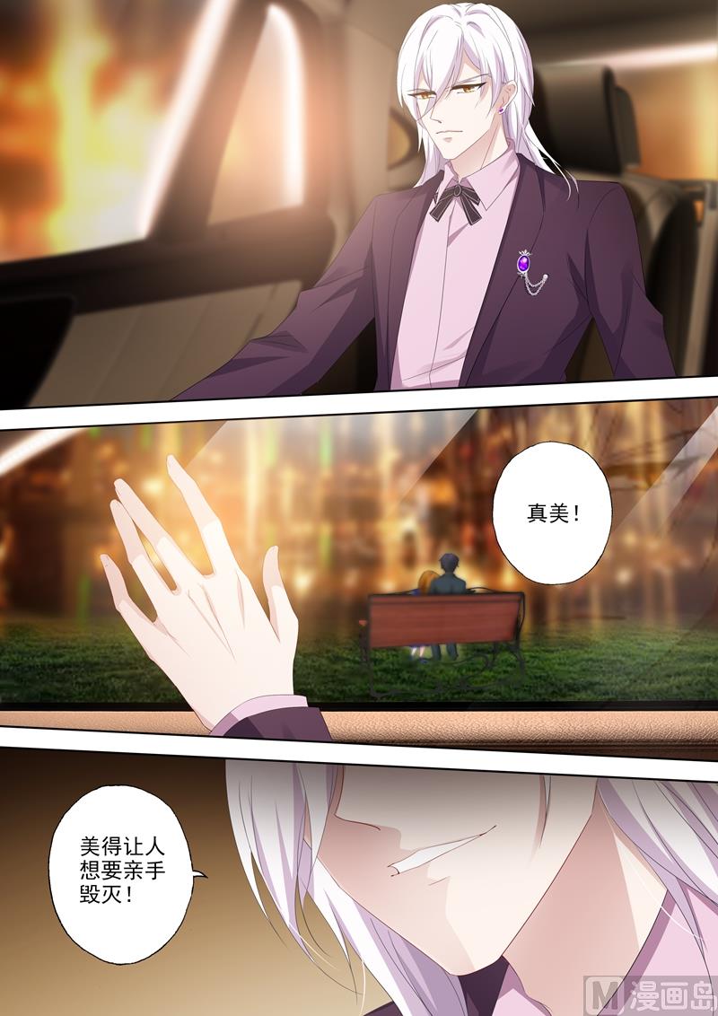 第345话 婚内求婚，你愿意吗？5