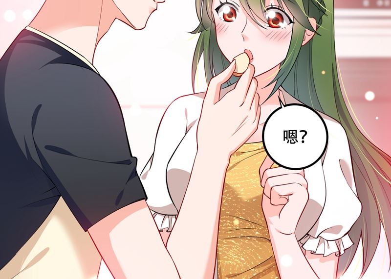 第579话 只为喜欢的人做饭11