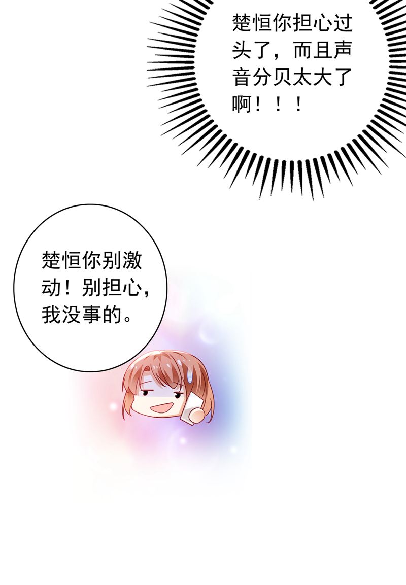 你去忙，不用管我55