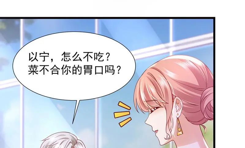 我有话想跟你说82
