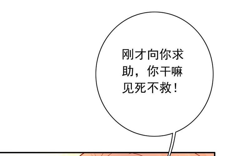 他两去喝酒了？54