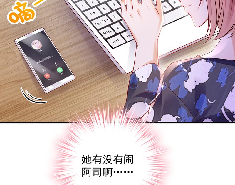 带你去吃麻辣烫14