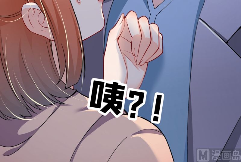 第580话 终于要告白了？18