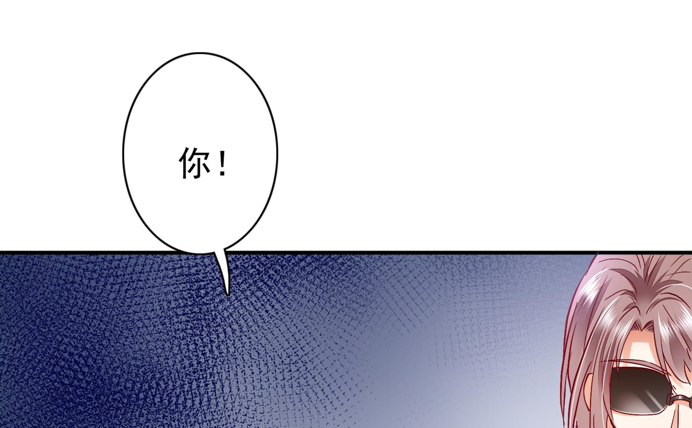 这是传说中的傲娇么79