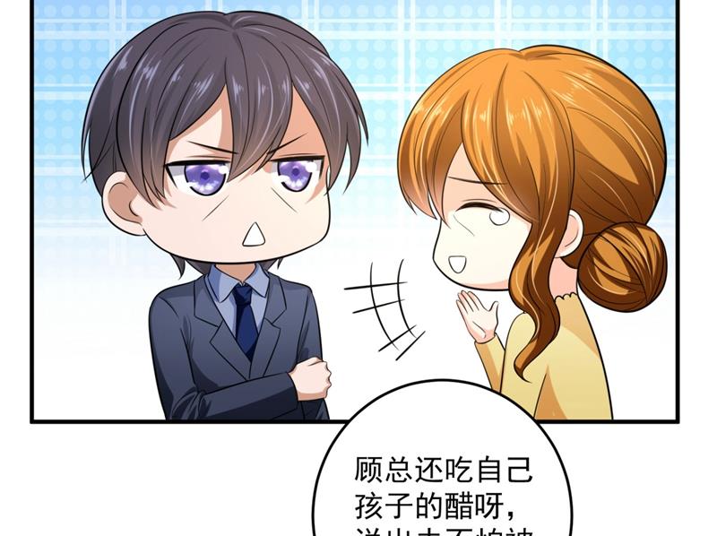 新婚之夜89