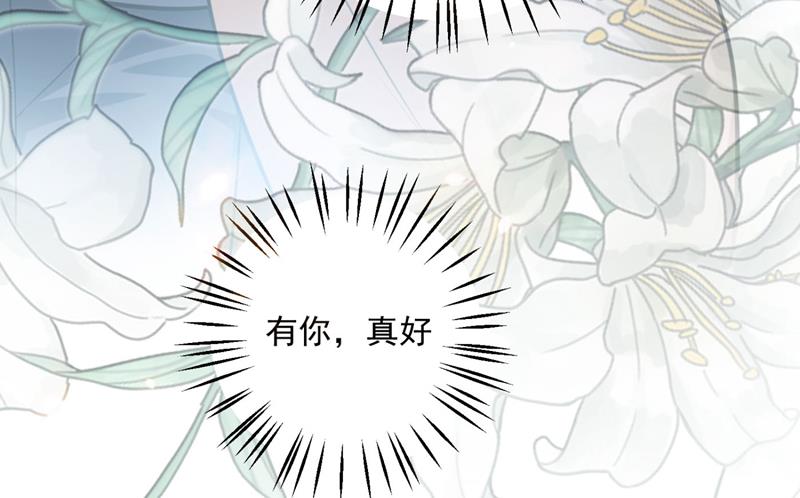 新婚之夜98