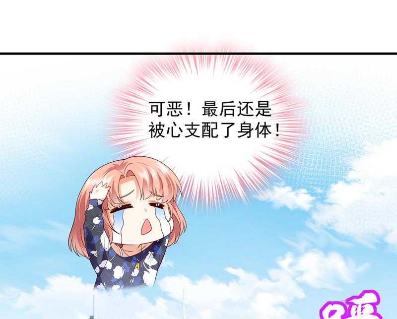 就要一间房11