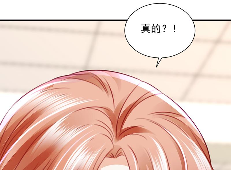 爷爷他，会死吗？89