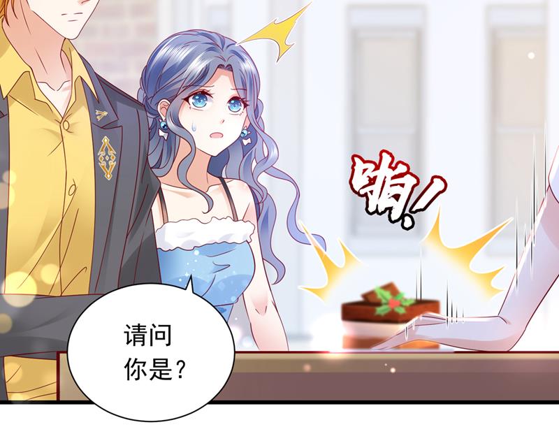 你好，我是他女朋友96