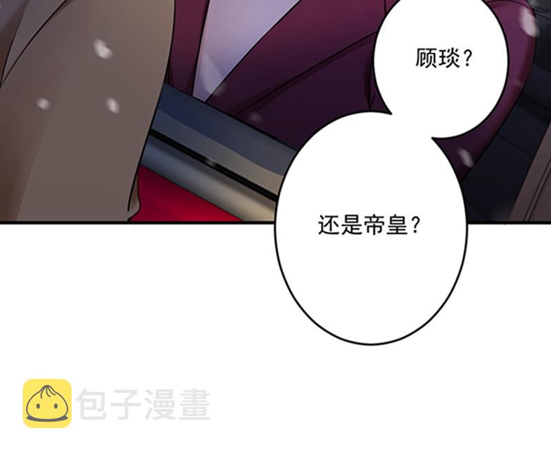 留守儿童顾杰32