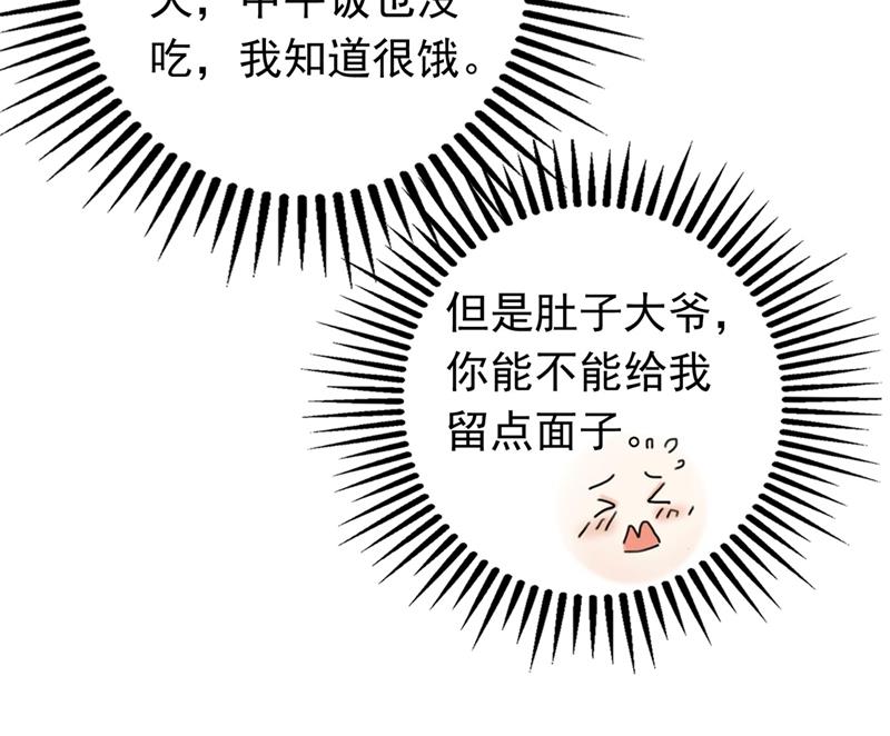 要不去散散步？57