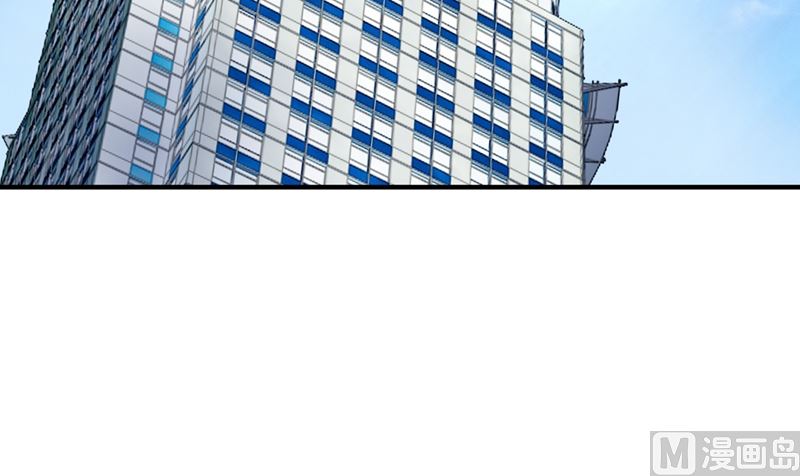 第581话 石墨晨51