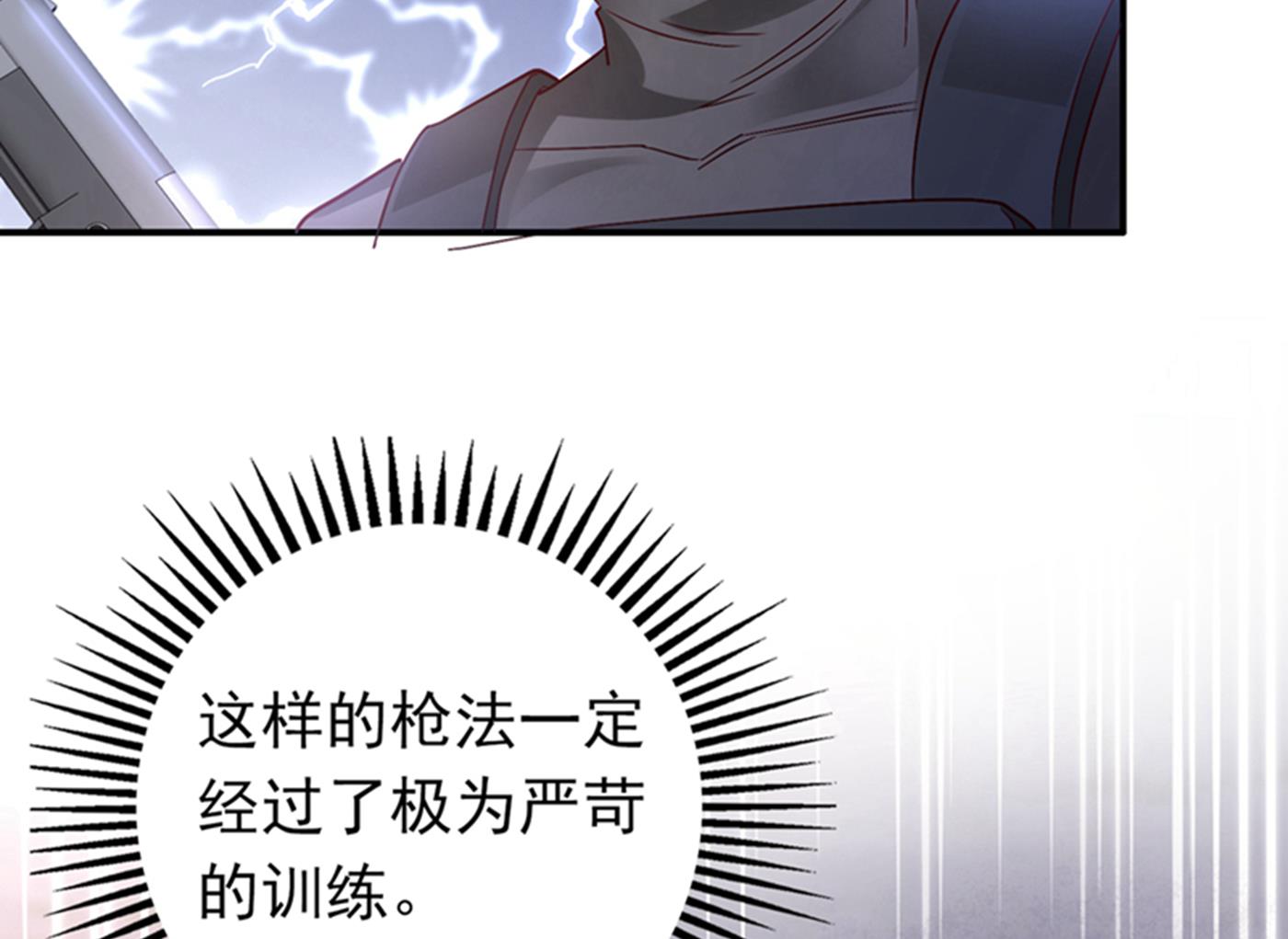 确认目标66