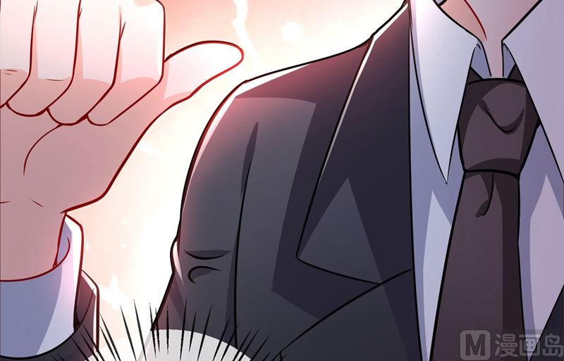 第585话 这令人心动的距离！11