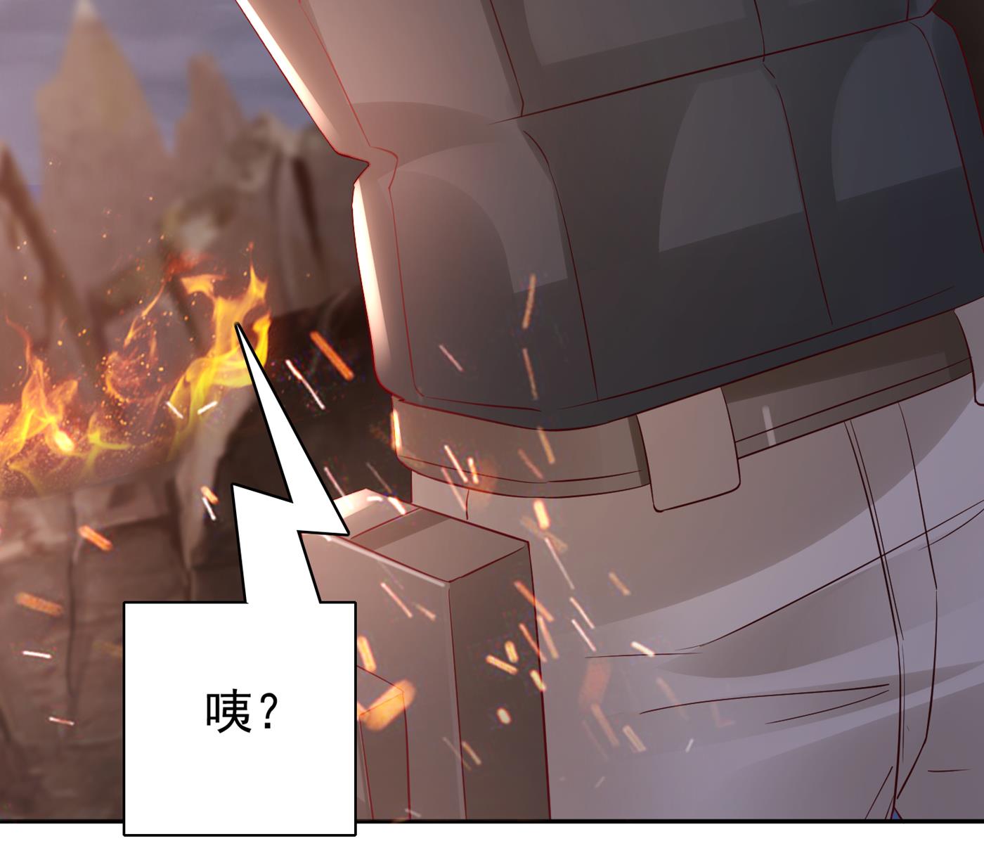M？他也在这里？67