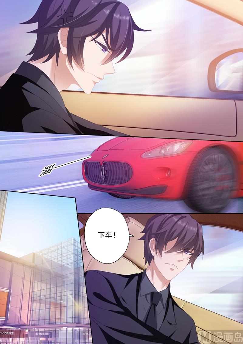 第239话 包场，买衣服！2